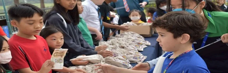 Charity & Community Events